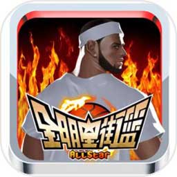 6686体育官网下载