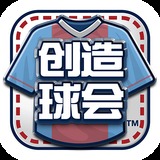 永利网99007770nm官方版