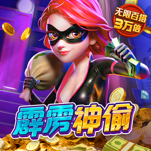 8868体育官网app下载