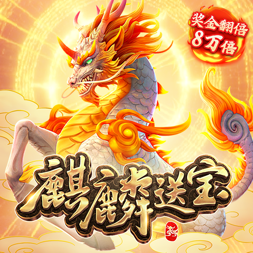 必一体育app官方