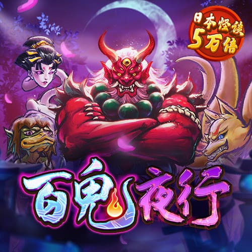 85体育网址