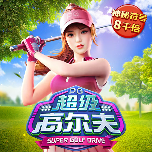 6566体育APP官网下载