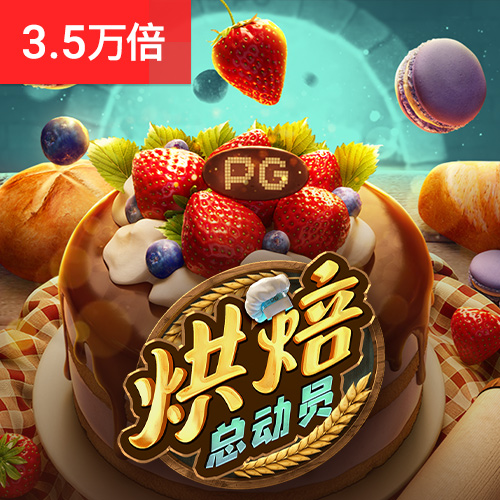 艾尚体育官网登录网址