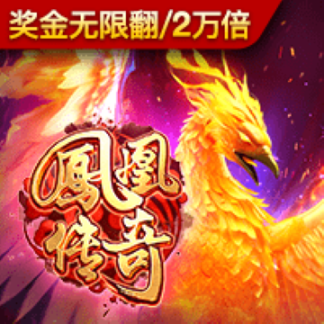 博业体育官方平台app