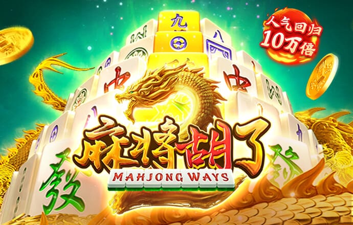 168娱乐app官网版下载