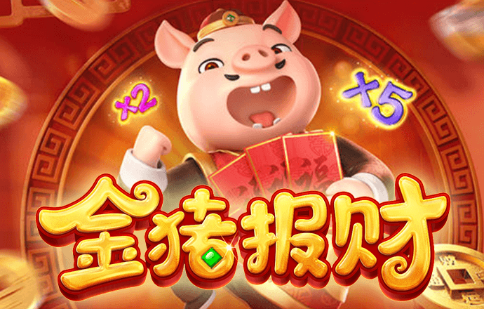 亚虎娱乐(官方)