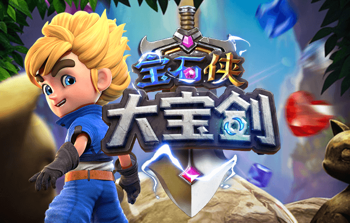 bob体育官网登录