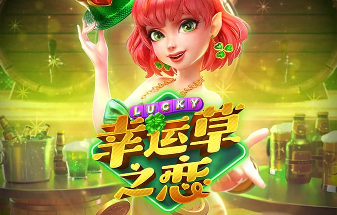 68app澳门彩网