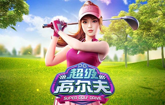 乐博体育(中国)官方网站-APP下载
