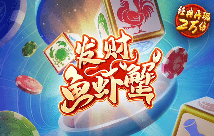 xvdevios安卓安装包旧版