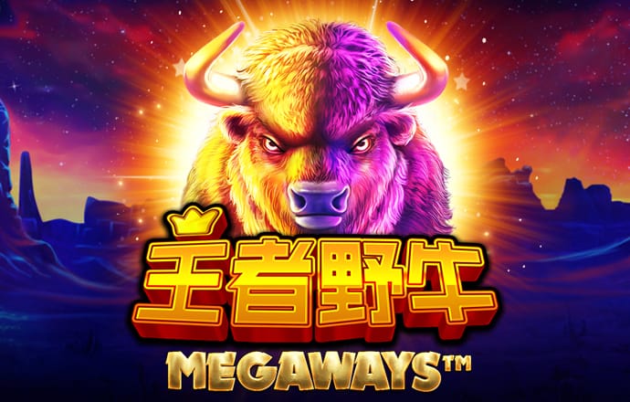 7777788888新版跑狗图
