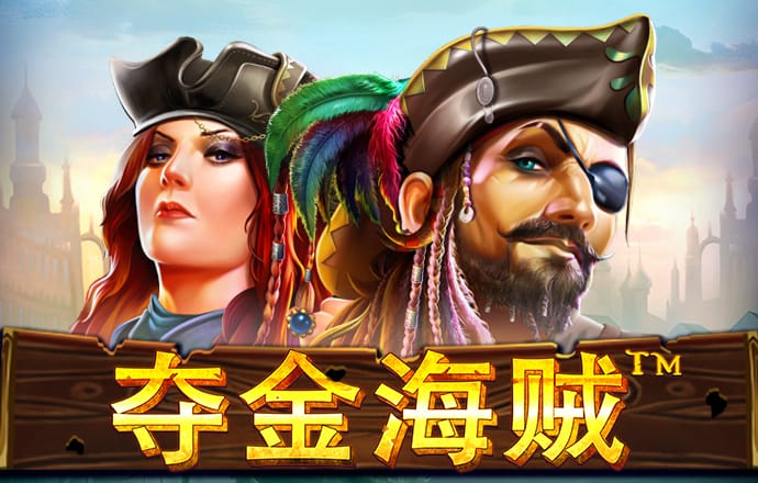 2121非凡体育网页版登录