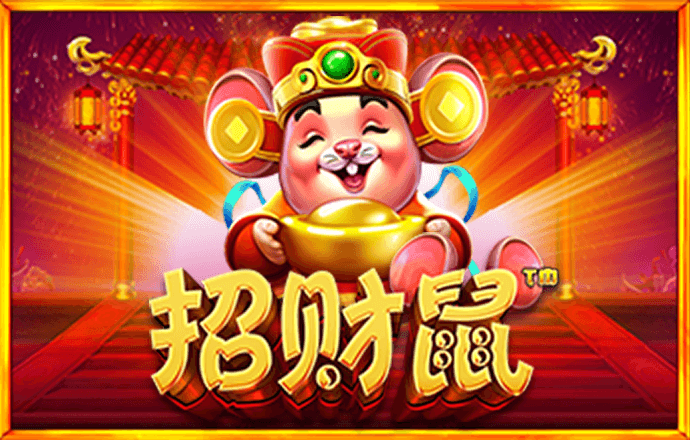 英皇体育app