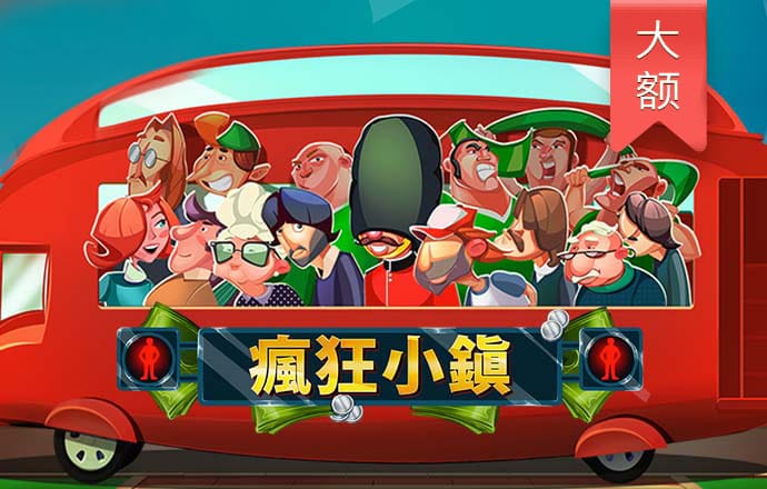 c 7娱乐