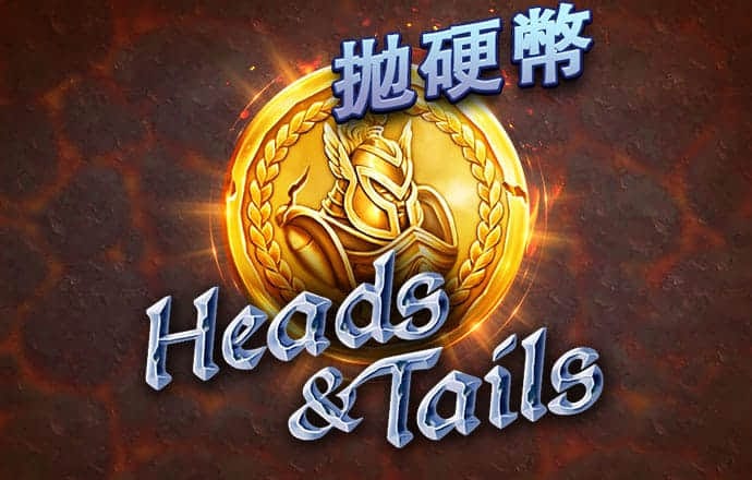 威斯尼斯人5845cc官网版