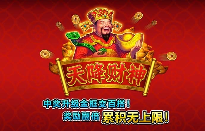 maxbet万博手机版max网页版
