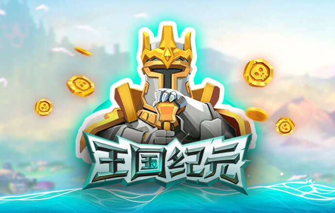 xvdevios旧版安装包地址
