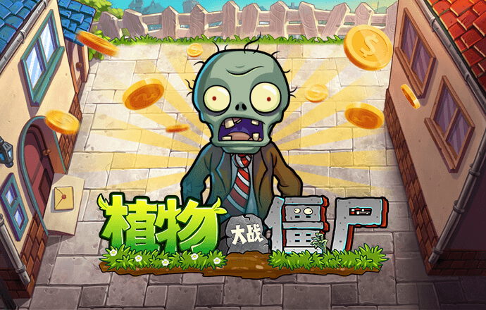 幸运彩票官网app下载安装