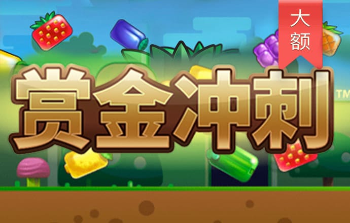 haha体育十年运营信誉
