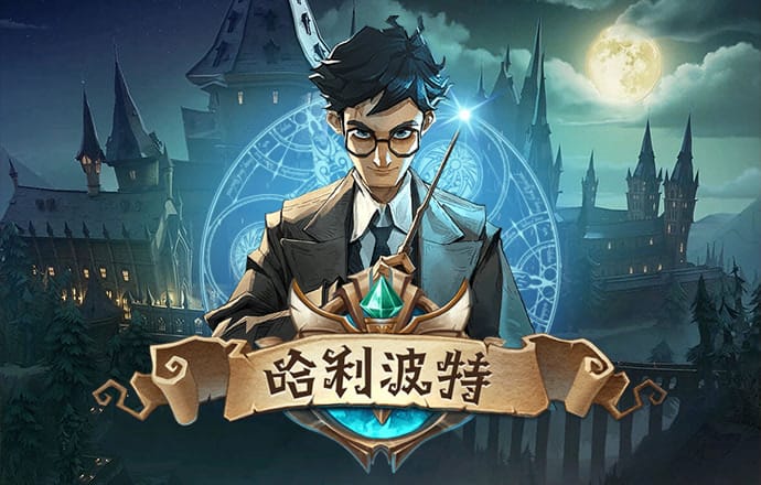 爱体育app网页版官方入口