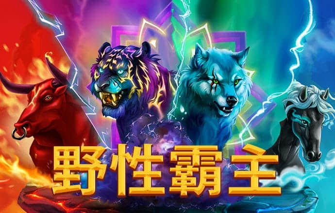 beplay体育安卓版本下载
