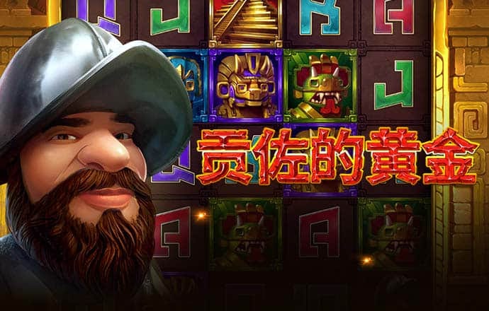 ab体育官网正版下载