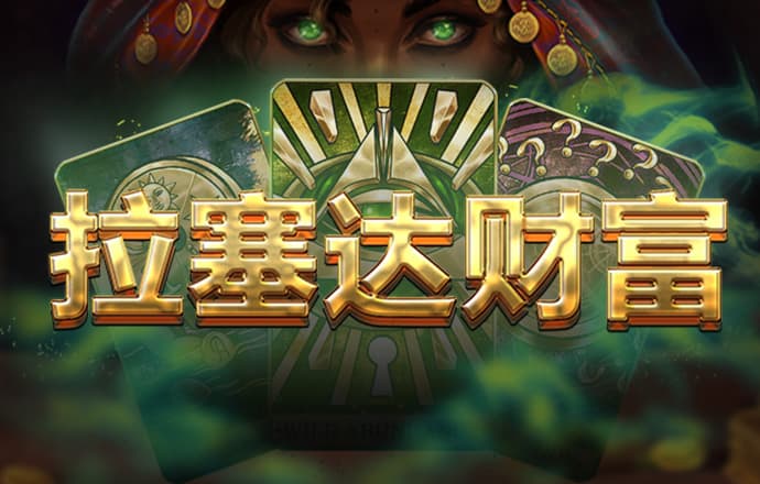 龙8体育登录入口
