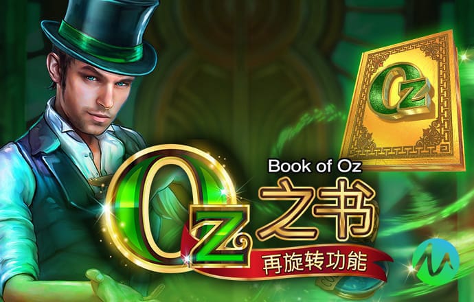 乐竞体育app官方登录入口