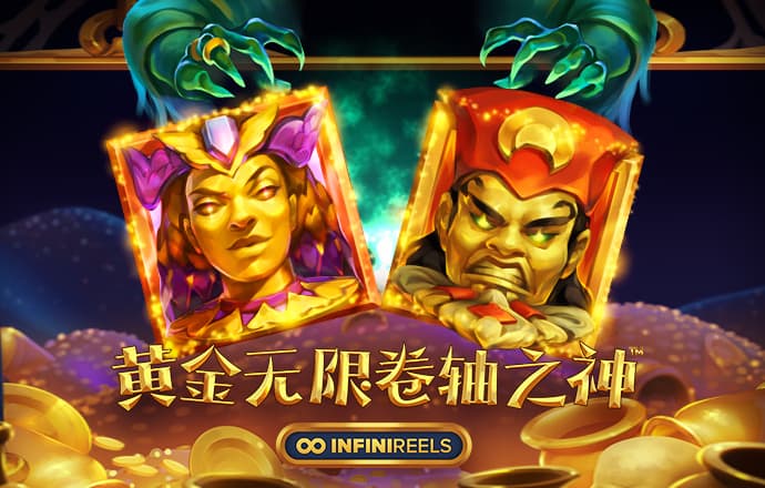 英亚体育app入口