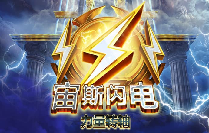 9455澳门新葡萄最新版本