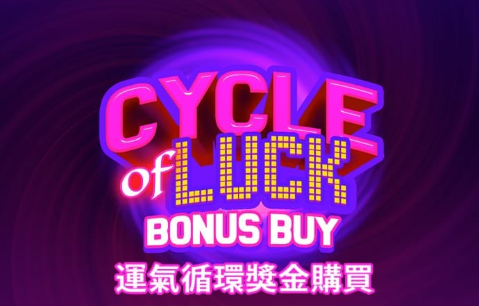 华体育会app官网版下载