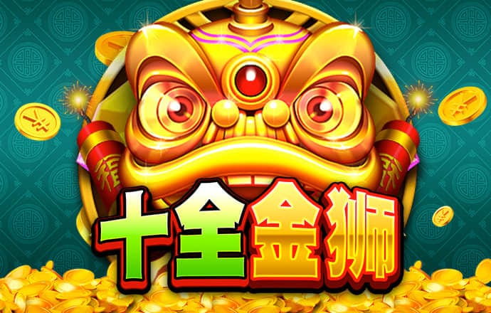 6566体育app安卓下载